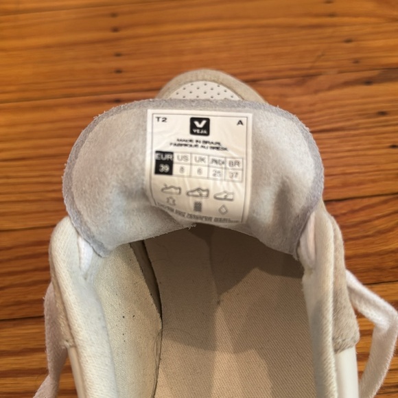 Veja Beige and White Athletic Shoes with Leopard Accent - Picture 4 of 7